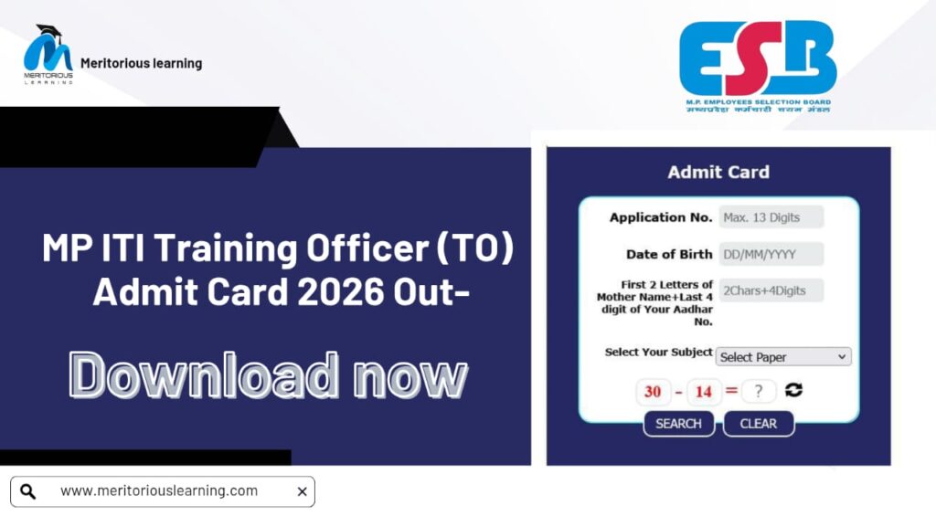 iti to admit card