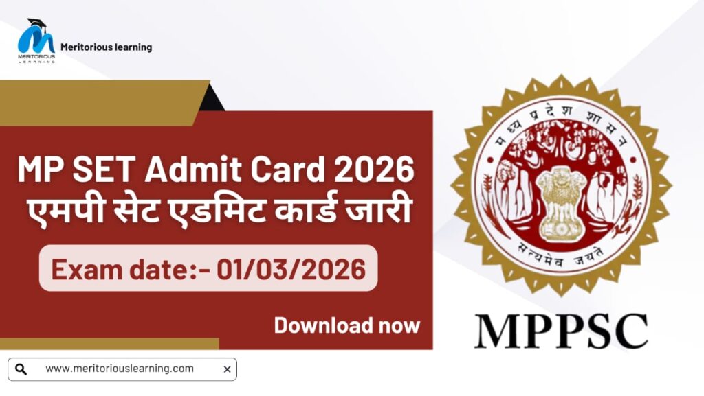 mpmpset admit card
