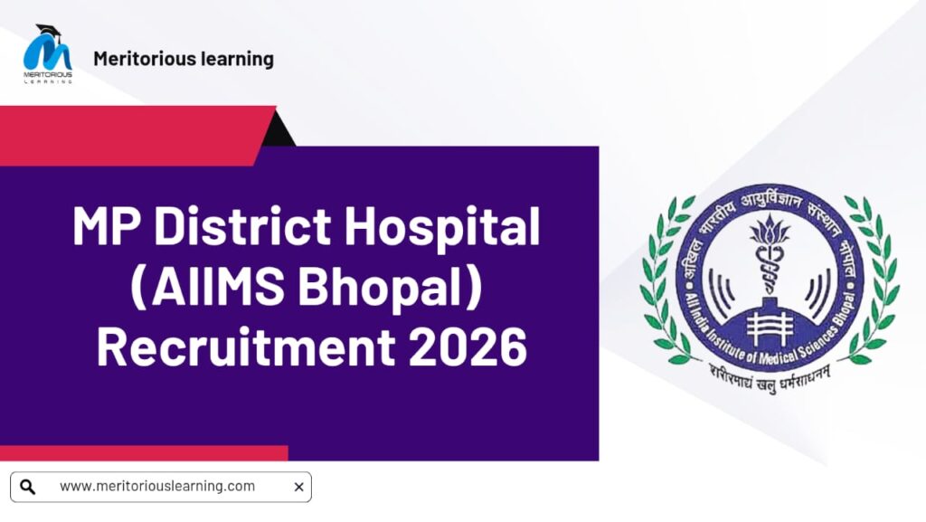 aiims hospital .....