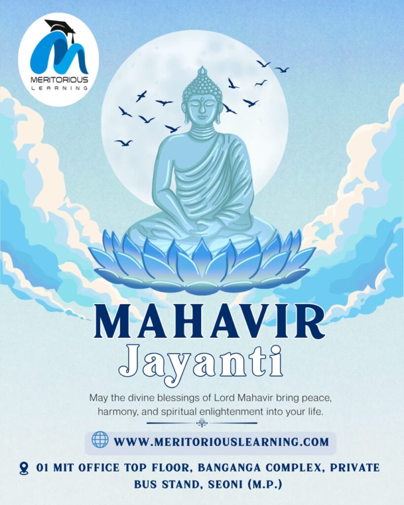 mahaveer jayanti