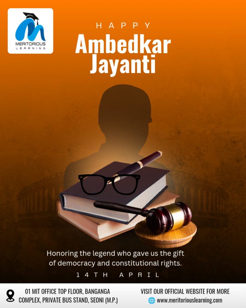 ambedkaer