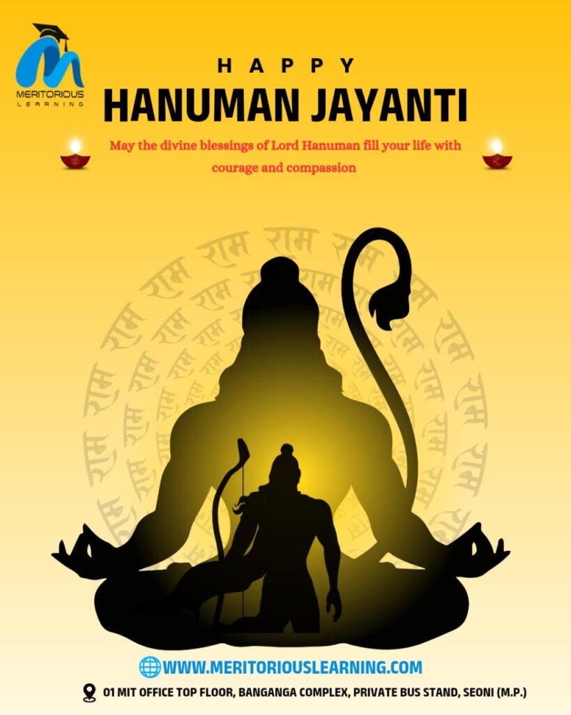 hanuman jayanti