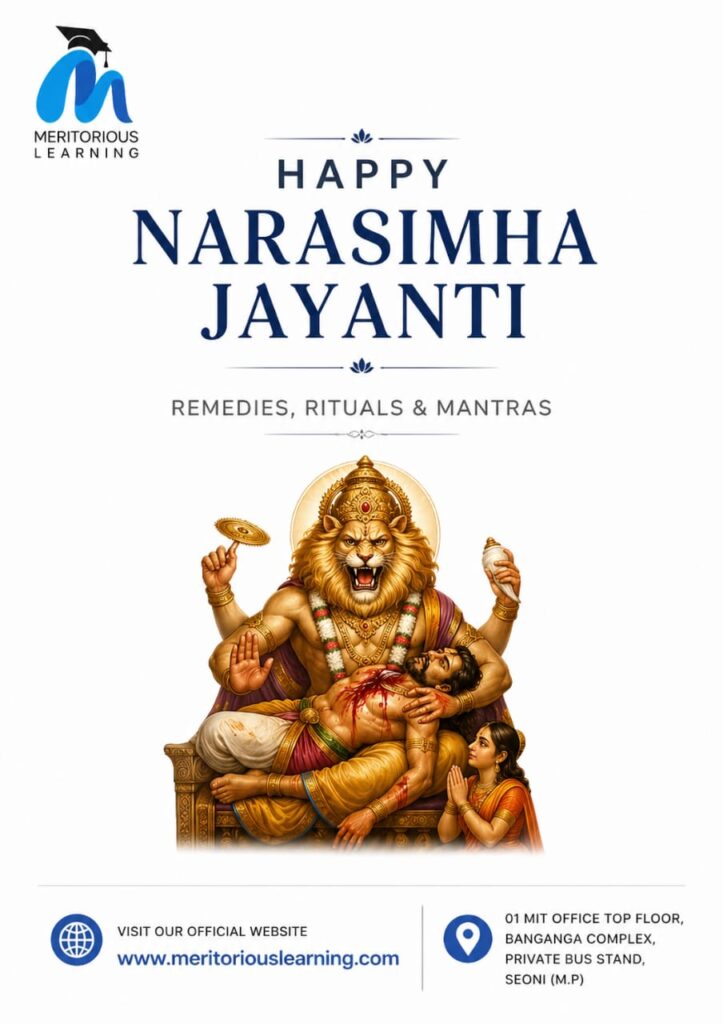 narshimha jii