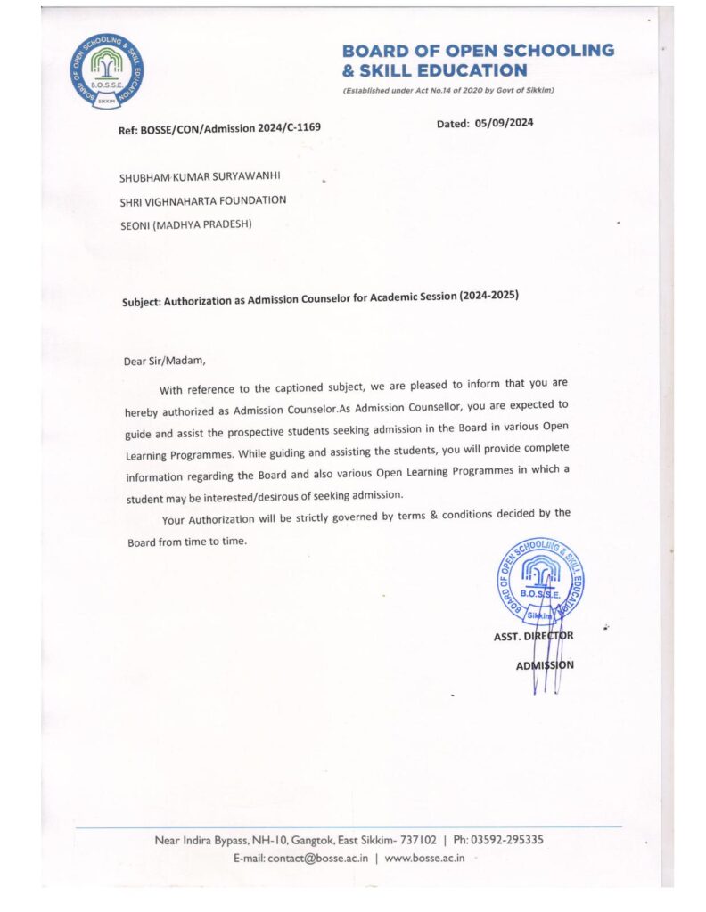 shri vighnaharta foundation.jpg70975 shri vighnaharta foundation.
