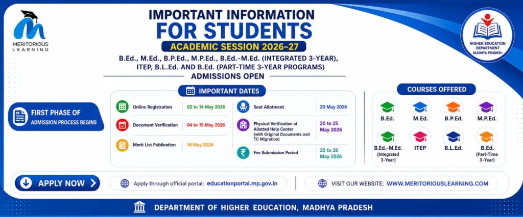 imp information
