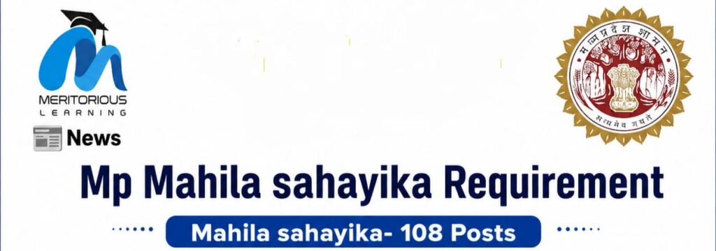 mahila