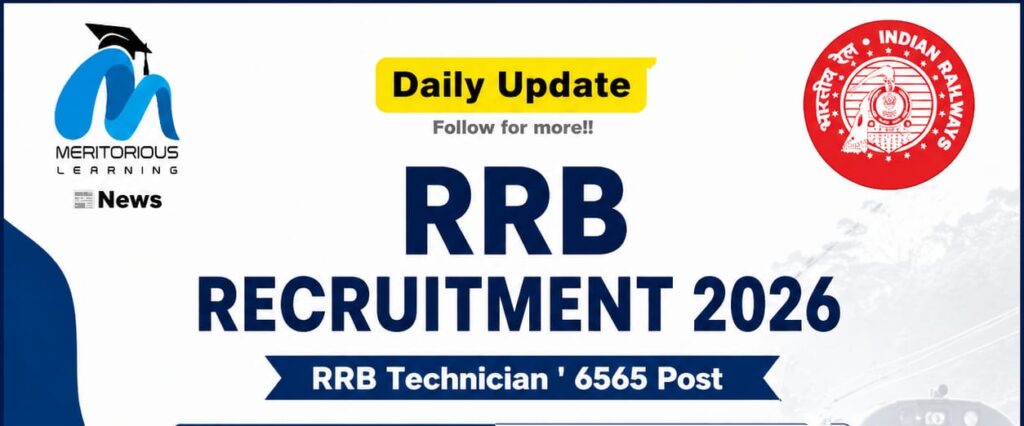 rrb tech..