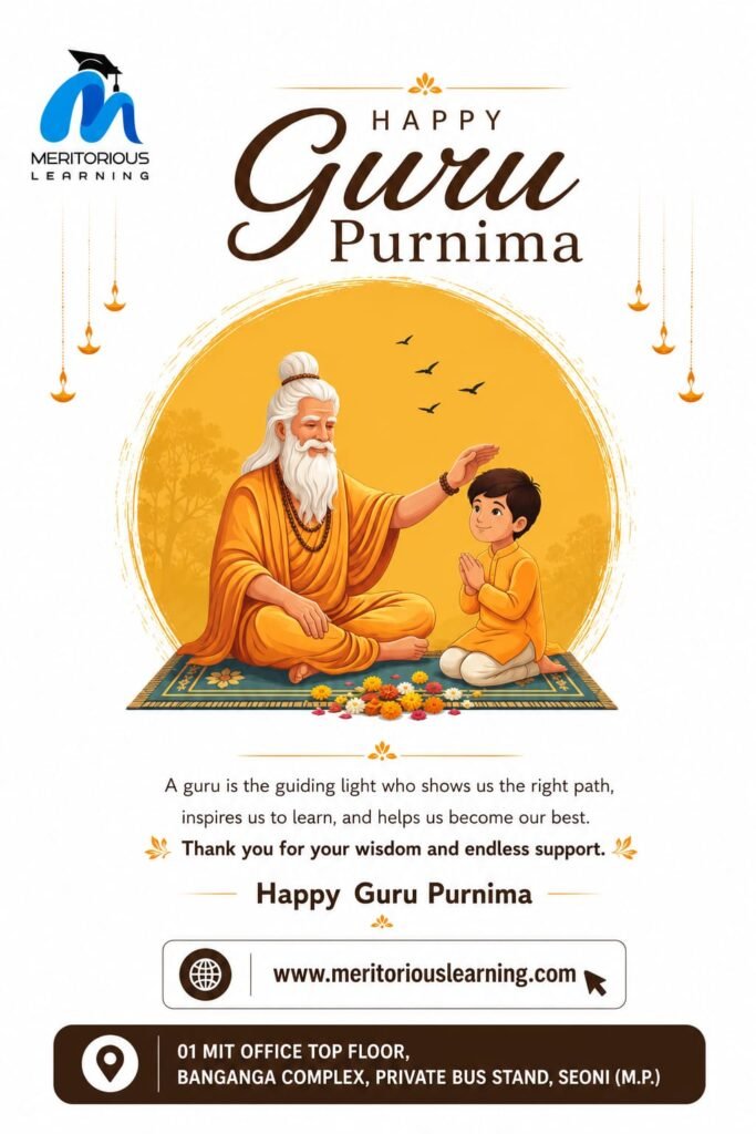 guru purnima