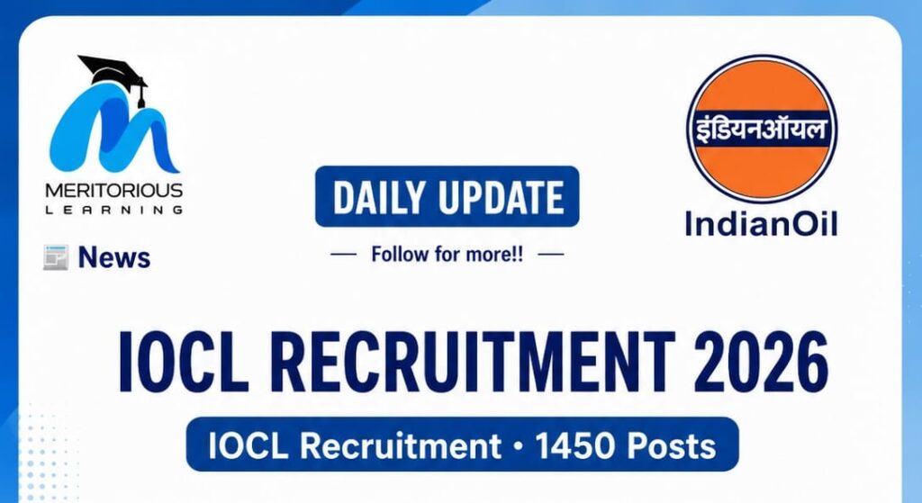 iocl