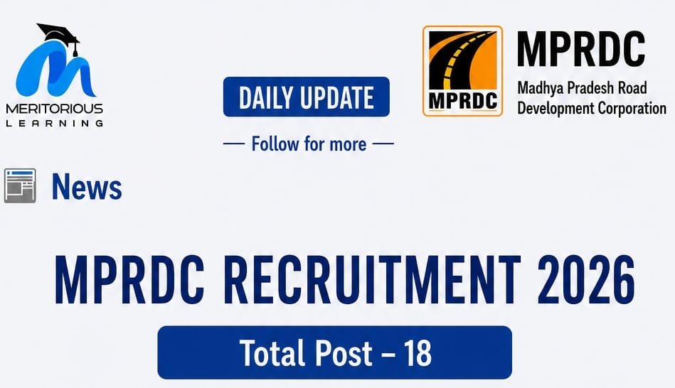 mprdc