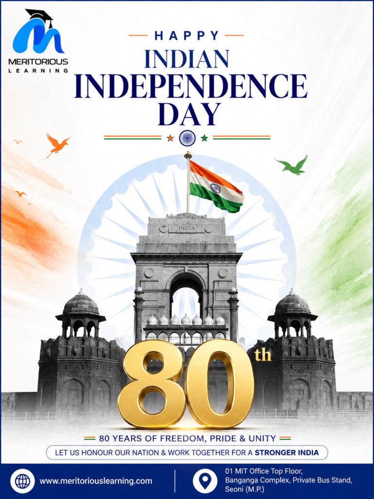 15 august (1)