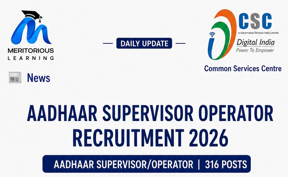 aadhar supervi