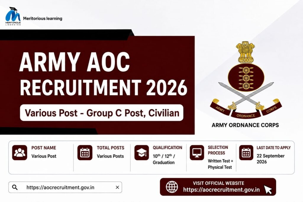 army aoc..