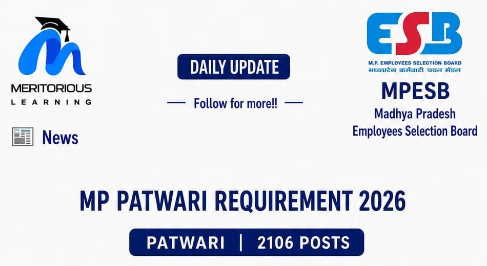 patwari