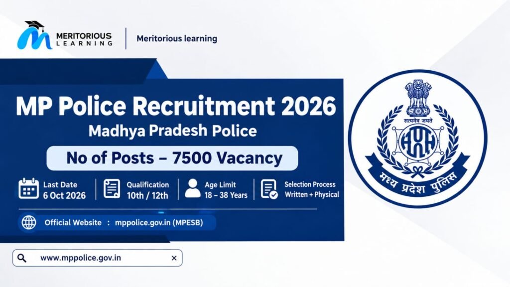 mp police