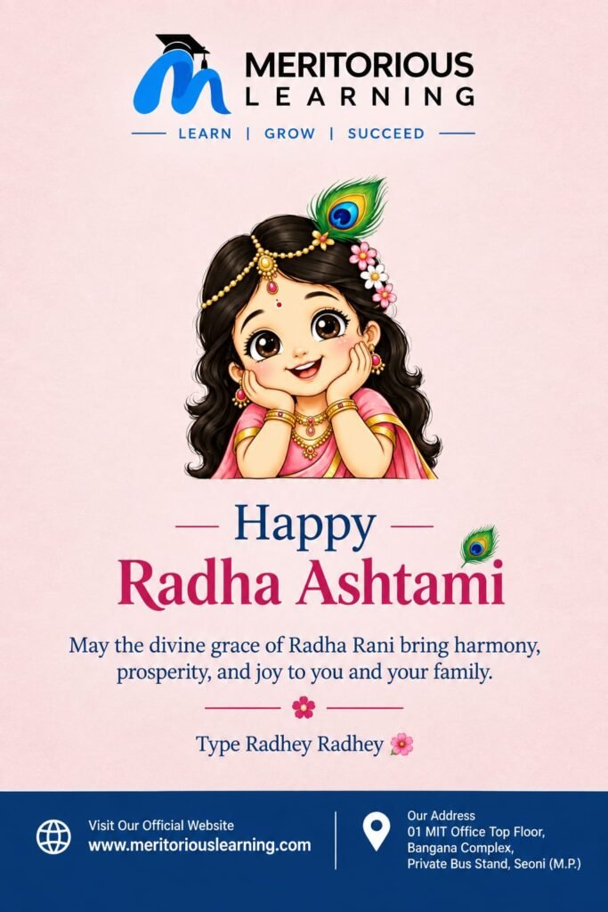 radha