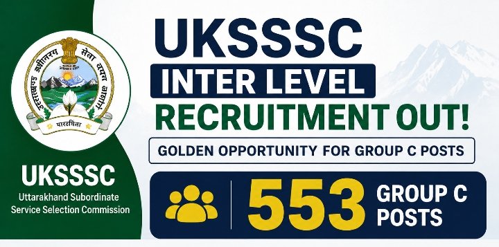 uksssc